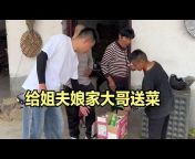 小杨的农村生活官方YouTube频道