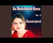 Ghazala Javed - Topic