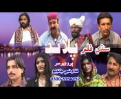 Fankar tv nawab shah