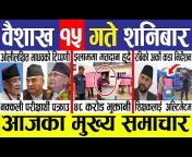 Today Nepali News