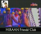 Hiraan Friends&#39; Club