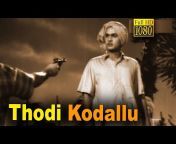 Telugu Classic Cinema