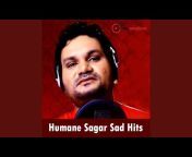 Humane Sagar - Topic
