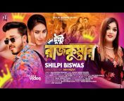Shilpi Biswas Music