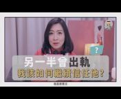 姊妹淘 - 華人第一女性媒體