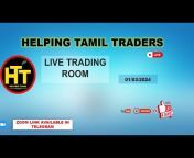 Helping Tamil Traders