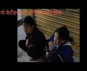 Nepali Tiktok Live
