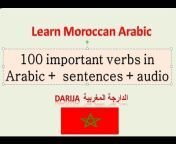 Learn with Tayeb