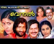 Malayalam Entertainments Channel