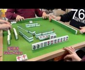 FuZhou Mahjong (福州麻将)