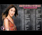 香港經典歌曲 - Studio TV