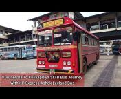 Ceylon Bus Vlogger