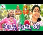 Telangana Folk Video Songs -Telugu DJ Songs