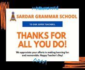 Sardar school