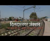 RS Indian Railways