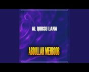 Abdullah Mehboob - Topic