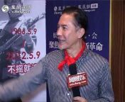 Underrated Actors (John Lone and others)