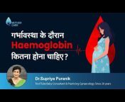 Dr Supriya Puranik IVF, Pune