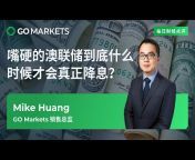 GO Markets Asia