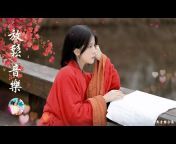 古典音樂合集 - Guzheng Chinese Music