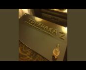 Topshakaz - Topic
