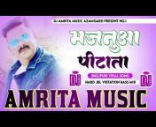 Amrita Music Azamgarh