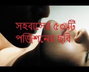 Amar Bangla Post Blog