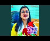 Madhuri Ray - Topic