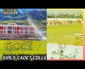 Girls Cadet College Karak