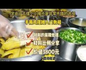 Xiaomochu snack technology