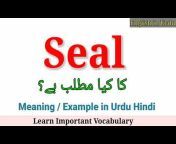 English in Urdu
