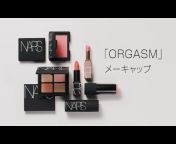 NARS Cosmetics Japan
