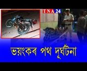 TNA24 The News Assam