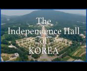 독립기념관 The Independence Hall of Korea