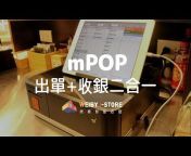 WEIBY 微碧智慧店面-餐飲POS系統