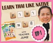 TSL Chiang Mai Thai language school
