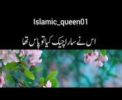 Islamic_queen01