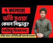 Learn with Palash - ARP