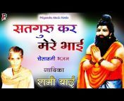 Priyanshu Music Kotda