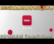 esball【世界杯竞猜app娱乐平台首选】