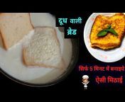 Rajasthani kitchen diaries