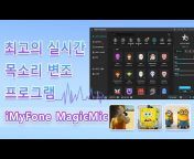 iMyFone Korea