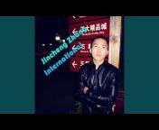 Jincheng Zhang - Topic