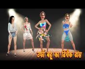 Chatpati Nok Joke - Funny Shorts