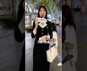 二狗App-单身华人街访