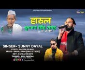 Sunny Dayal Official