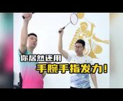 Chen Nan&#39;s badminton vision