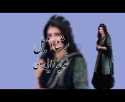 Pashto songs - کلیوالی سندری