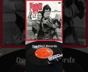 Dss Vinyl Records