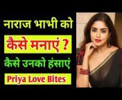 Priya Love Bites